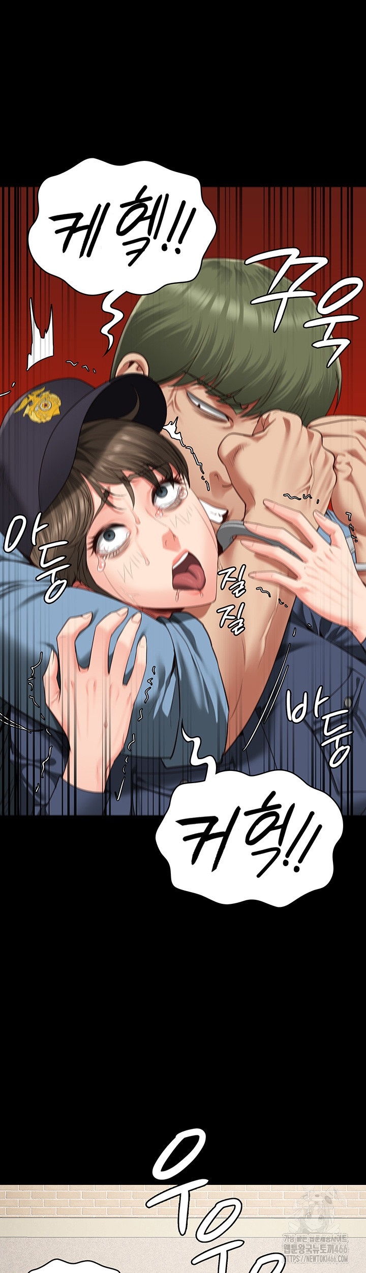 The Bear Girl Raw - Chapter 83 [photo 39] - MangaPorn