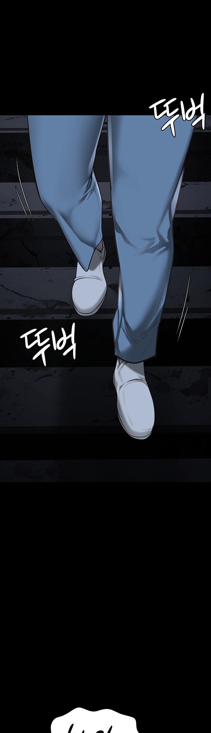 The Bear Girl Raw - Chapter 83 [photo 42] - MangaPorn