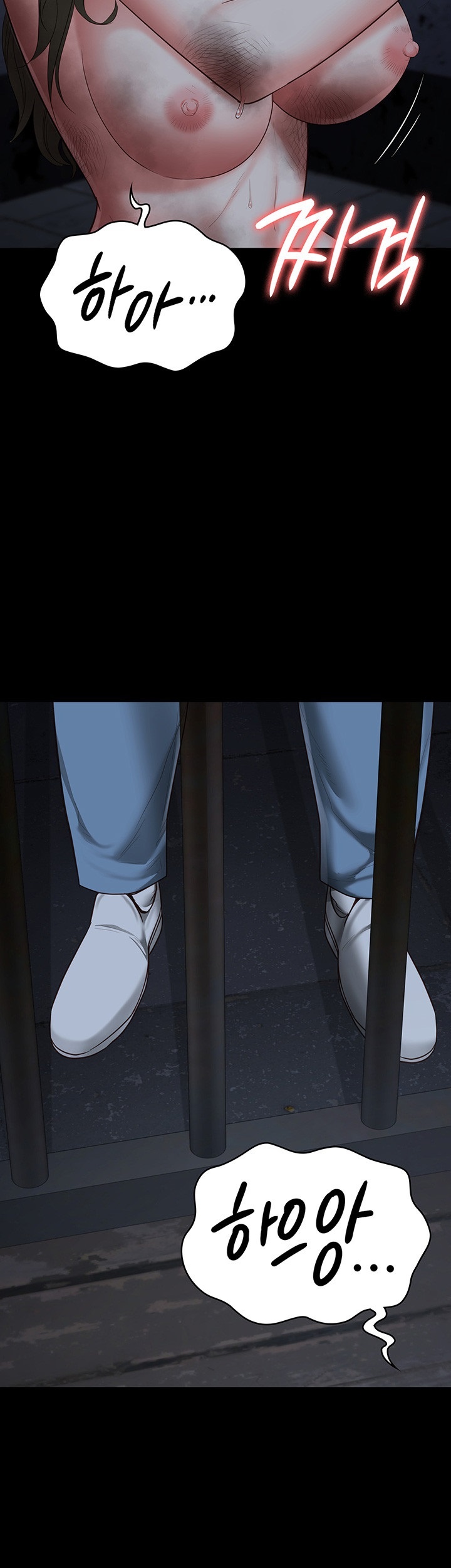 The Bear Girl Raw - Chapter 83 [photo 45] - MangaPorn