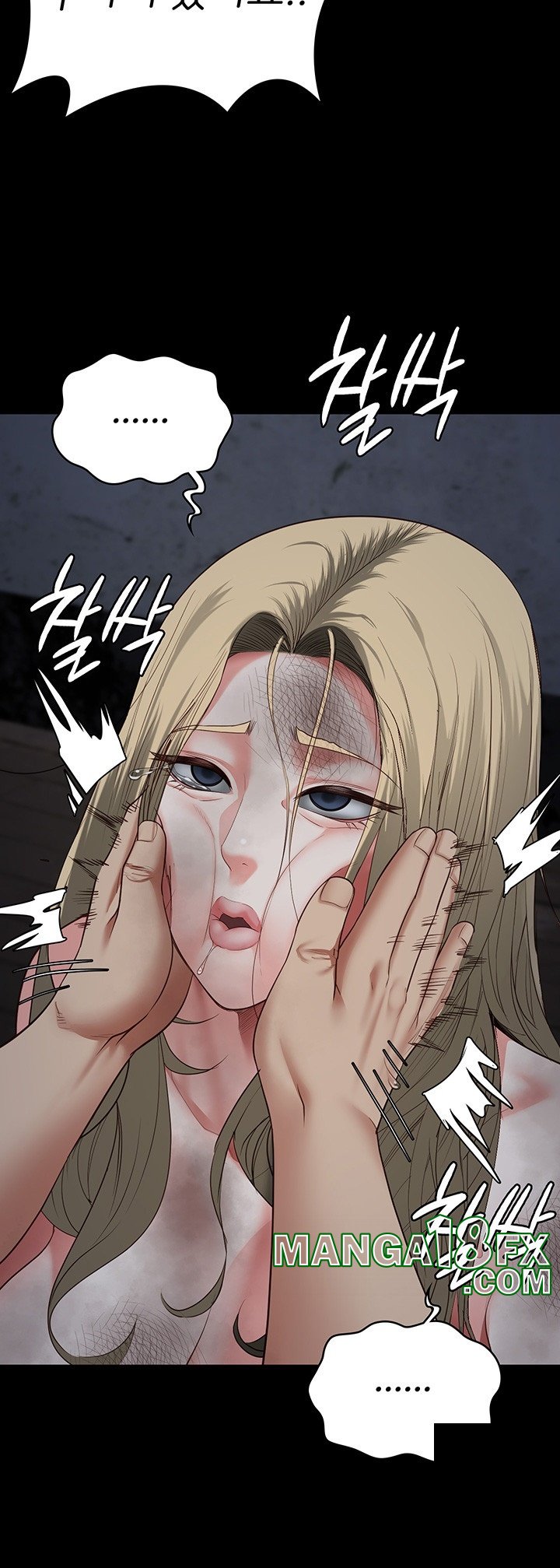 The Bear Girl Raw - Chapter 83 [photo 64] - MangaPorn