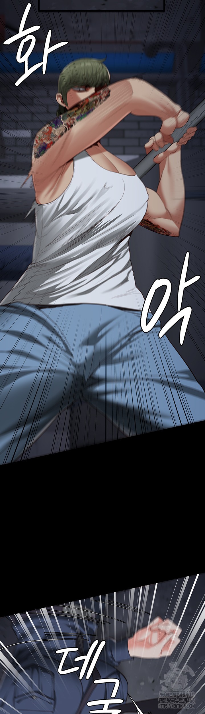 The Bear Girl Raw - Chapter 84 [photo 35] - MangaPorn