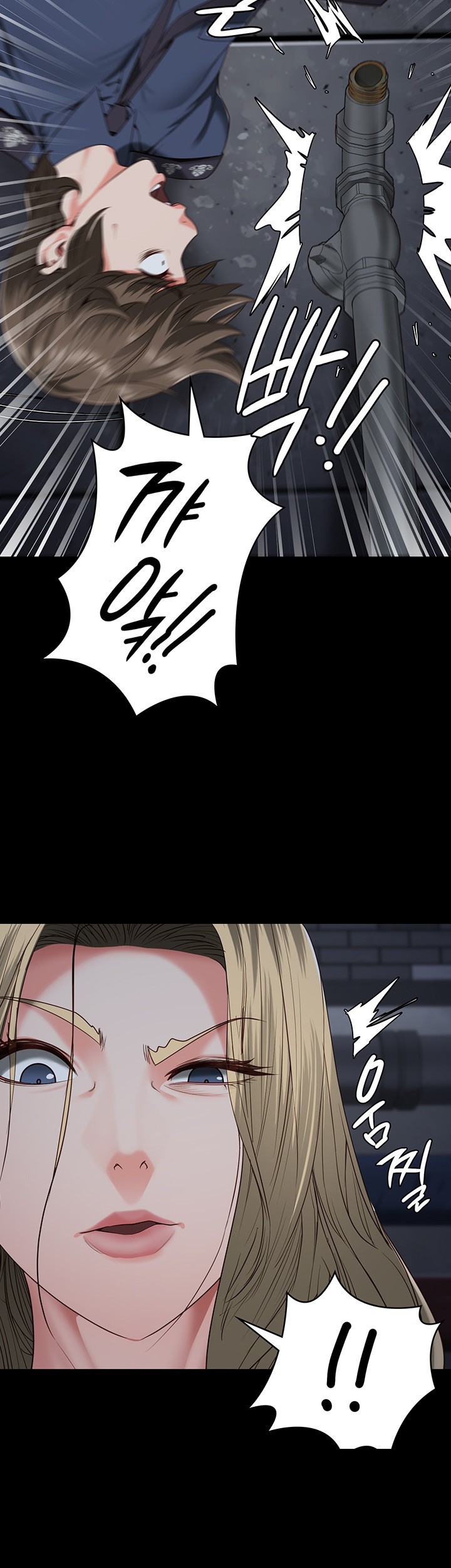 The Bear Girl Raw - Chapter 84 [photo 36] - MangaPorn