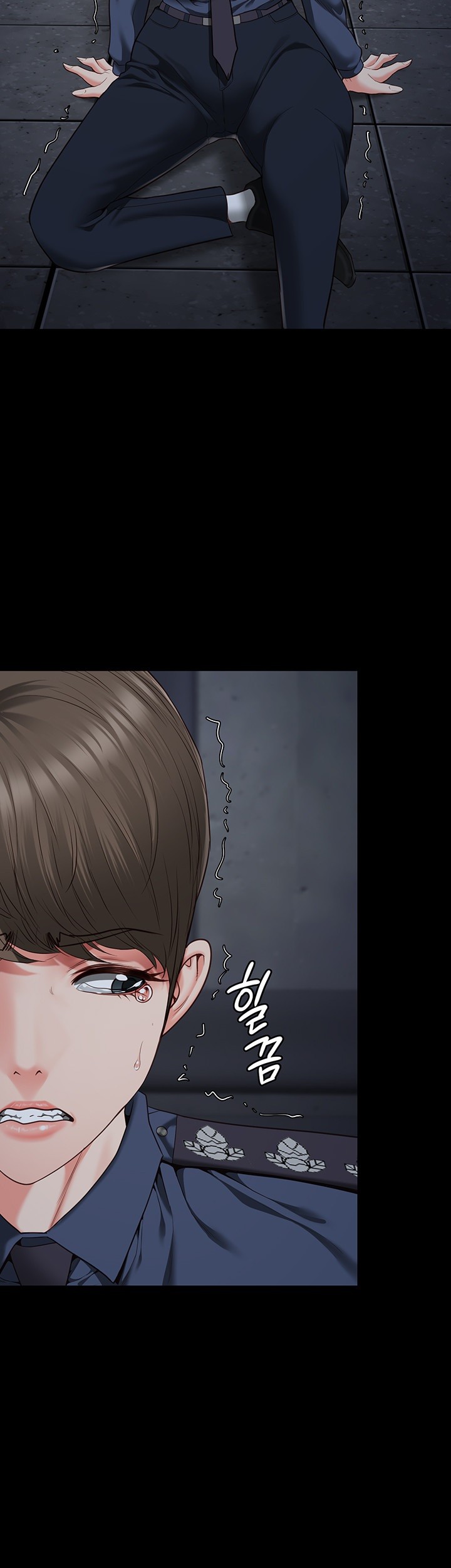 The Bear Girl Raw - Chapter 84 [photo 42] - MangaPorn