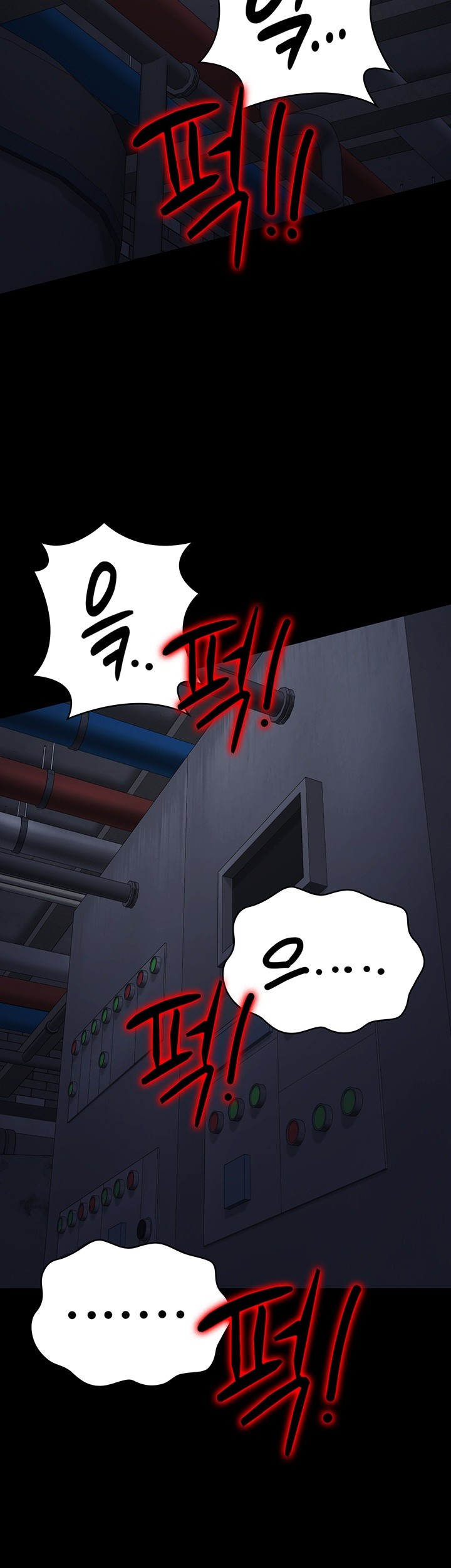 The Bear Girl Raw - Chapter 84 [photo 52] - MangaPorn