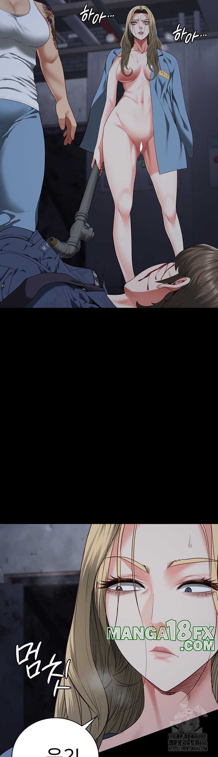 The Bear Girl Raw - Chapter 84 [photo 56] - MangaPorn