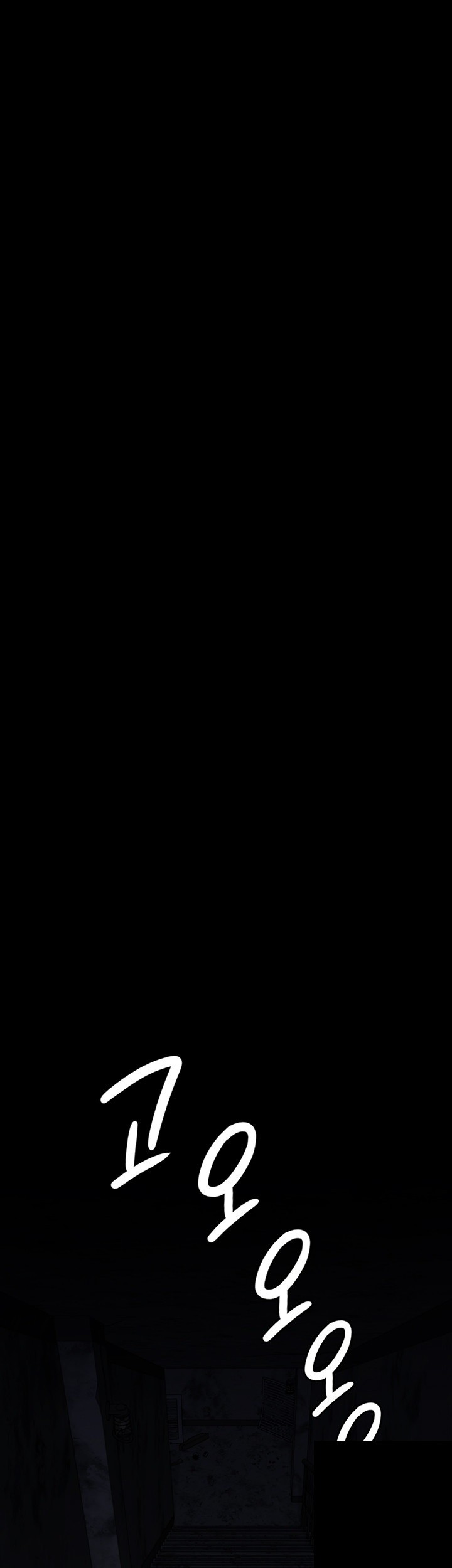 The Bear Girl Raw - Chapter 84 [photo 59] - MangaPorn