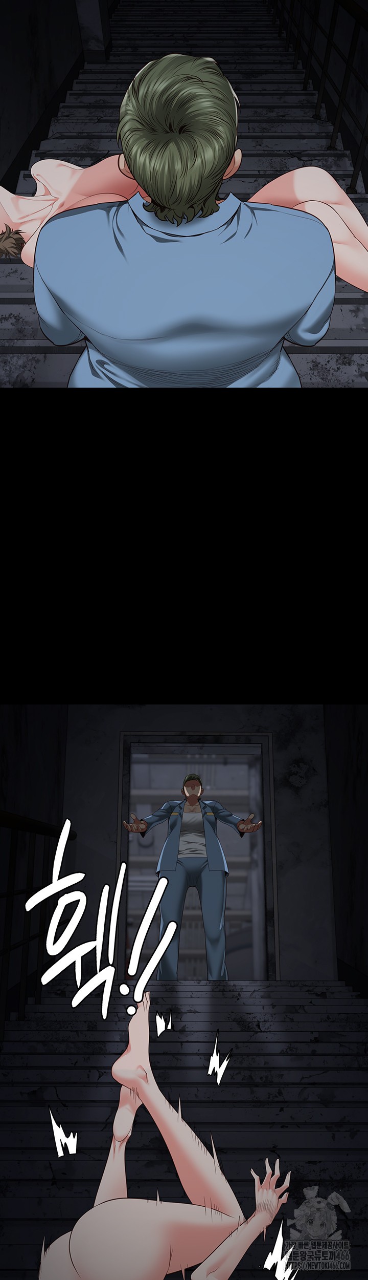 The Bear Girl Raw - Chapter 84 [photo 60] - MangaPorn