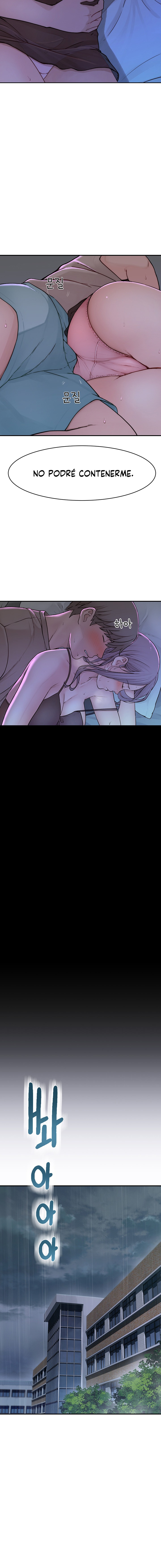 Addicted to My Mother Raw - Chapter 2 [photo 6] - MangaPorn