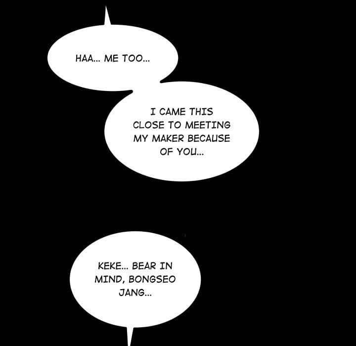 Single Room - Chapter 22 [photo 120] - MangaPorn