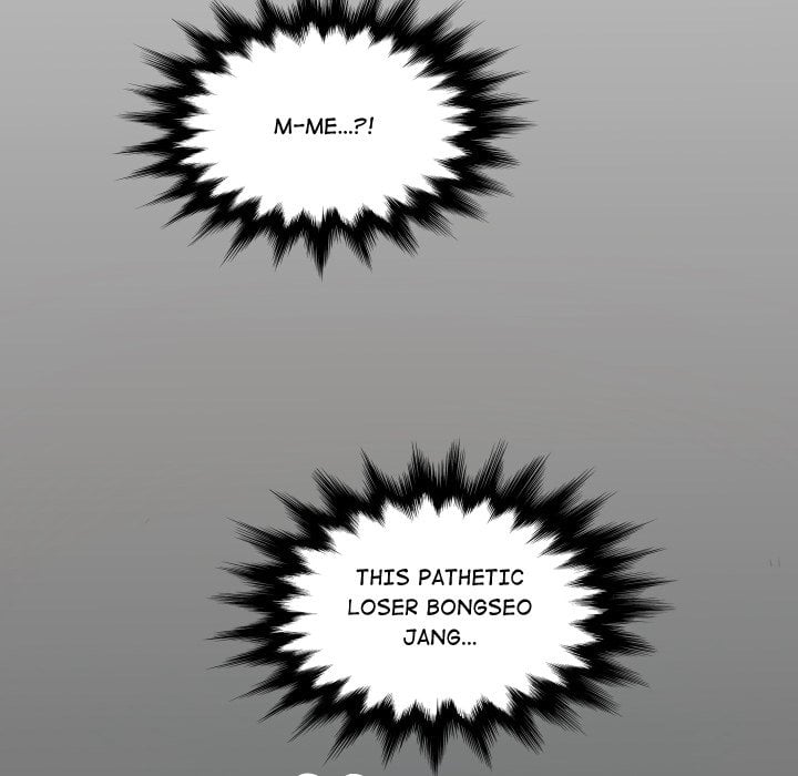 Single Room - Chapter 22 [photo 14] - MangaPorn