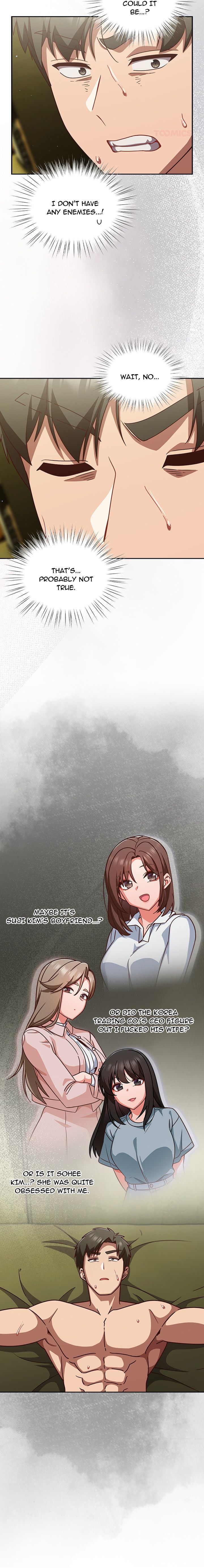 Let’s Play Hooky - Chapter 43 [photo 12] - MangaPorn