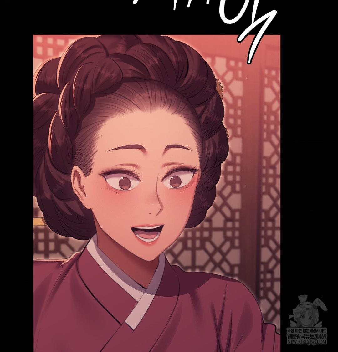 Madam Raw - Chapter 170 [photo 111] - MangaPorn