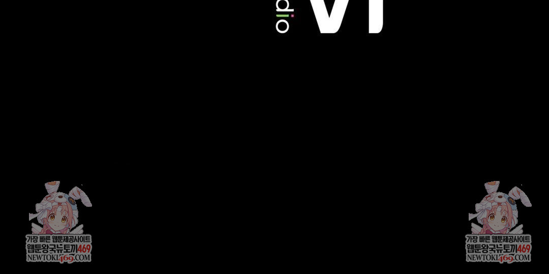 Madam Raw - Chapter 170 [photo 131] - MangaPorn