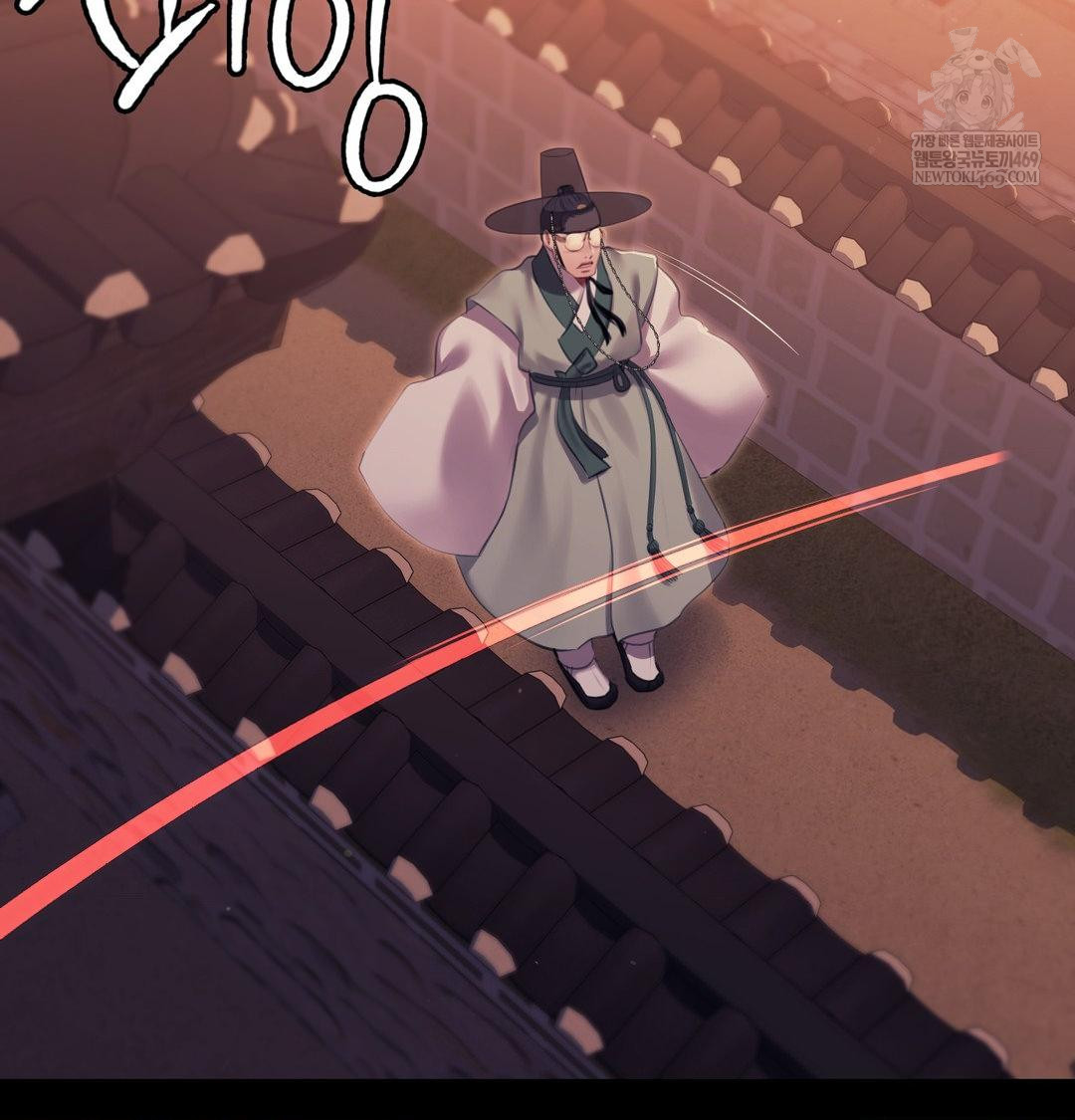 Madam Raw - Chapter 170 [photo 19] - MangaPorn