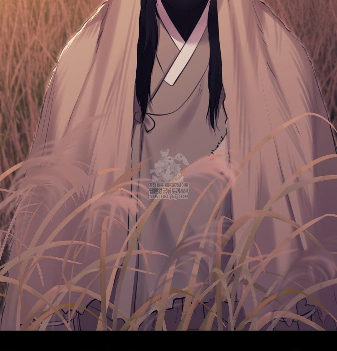 Madam Raw - Chapter 170 [photo 26] - MangaPorn