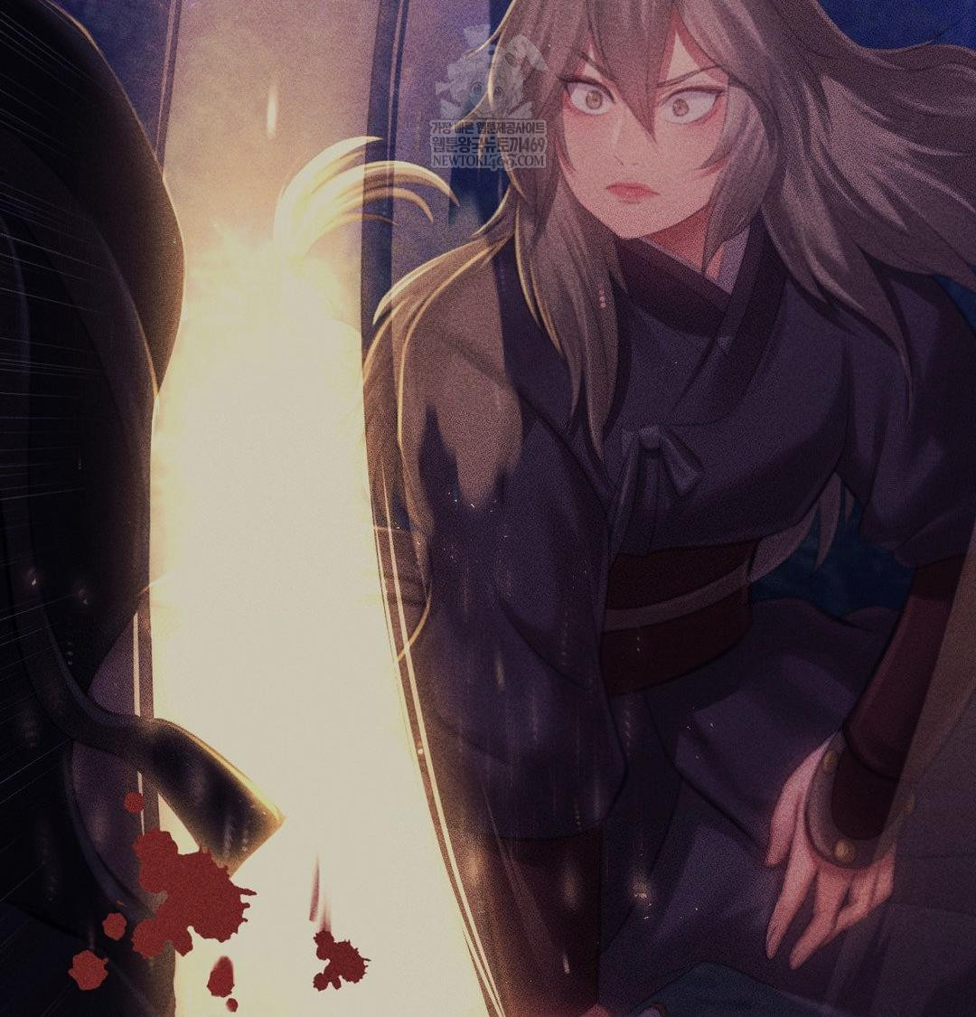 Madam Raw - Chapter 170 [photo 38] - MangaPorn