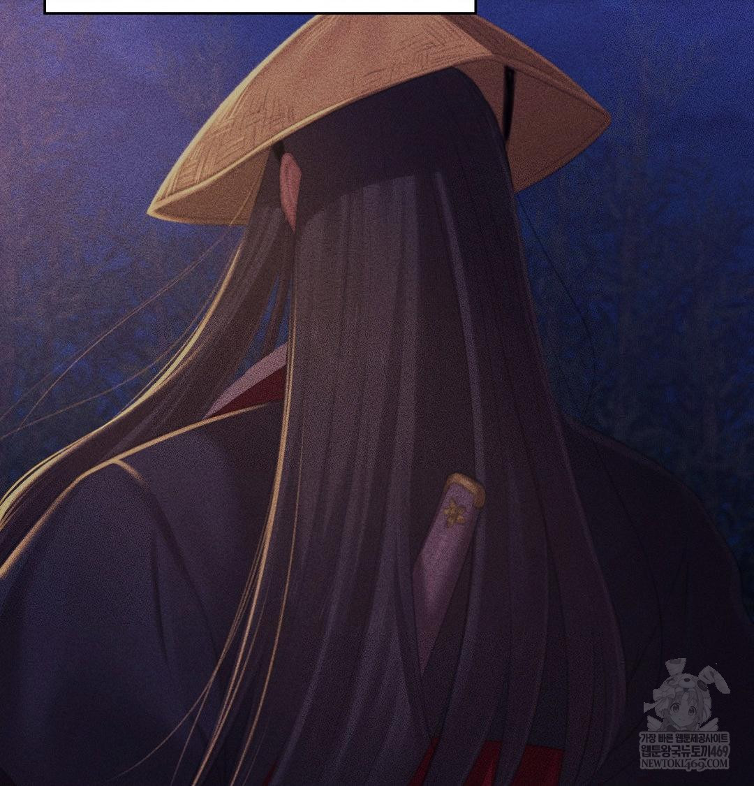 Madam Raw - Chapter 170 [photo 40] - MangaPorn