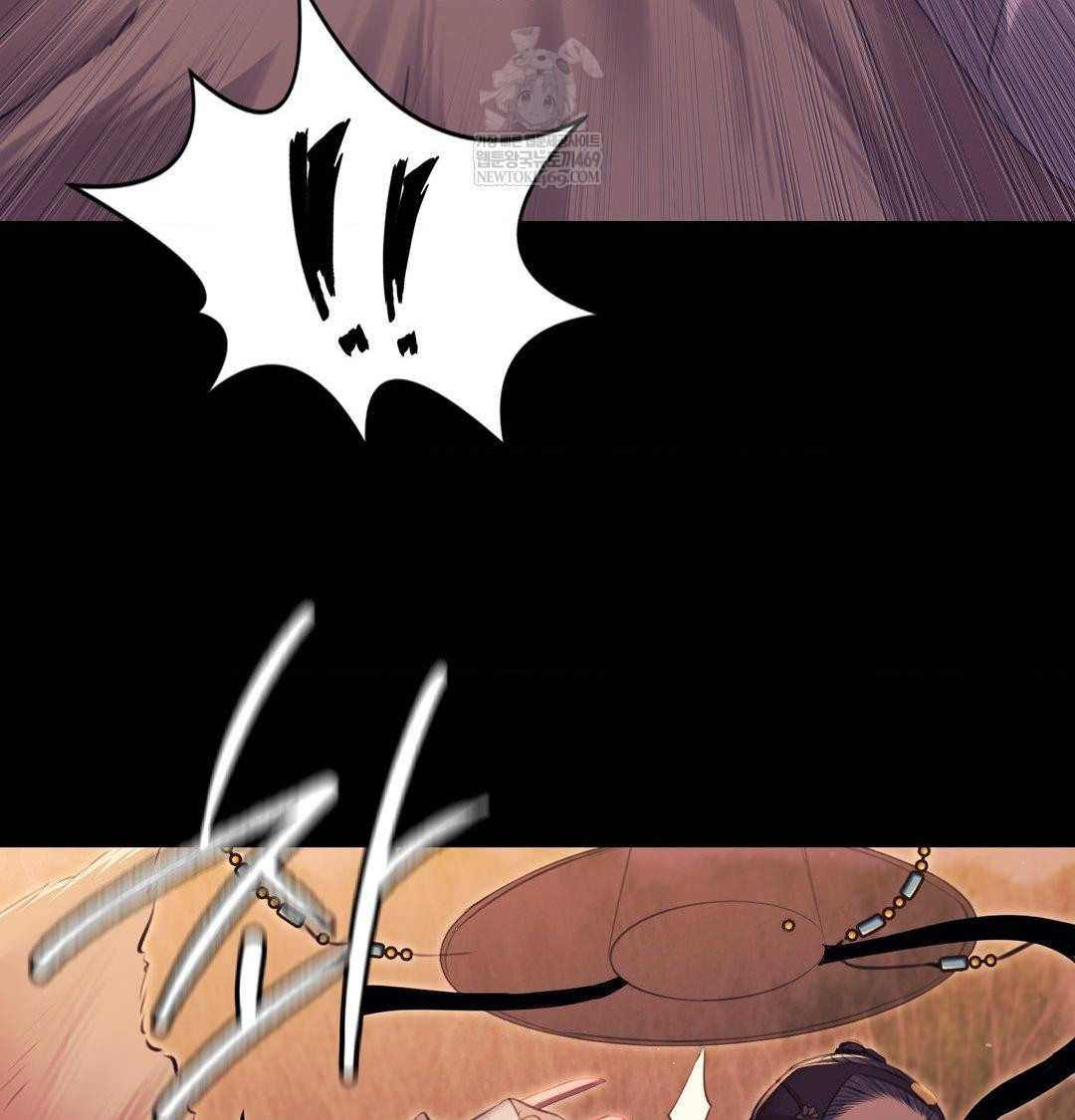 Madam Raw - Chapter 170 [photo 62] - MangaPorn