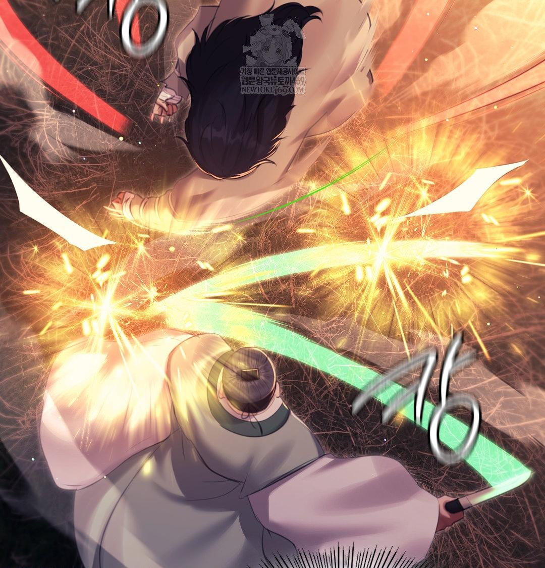 Madam Raw - Chapter 170 [photo 66] - MangaPorn