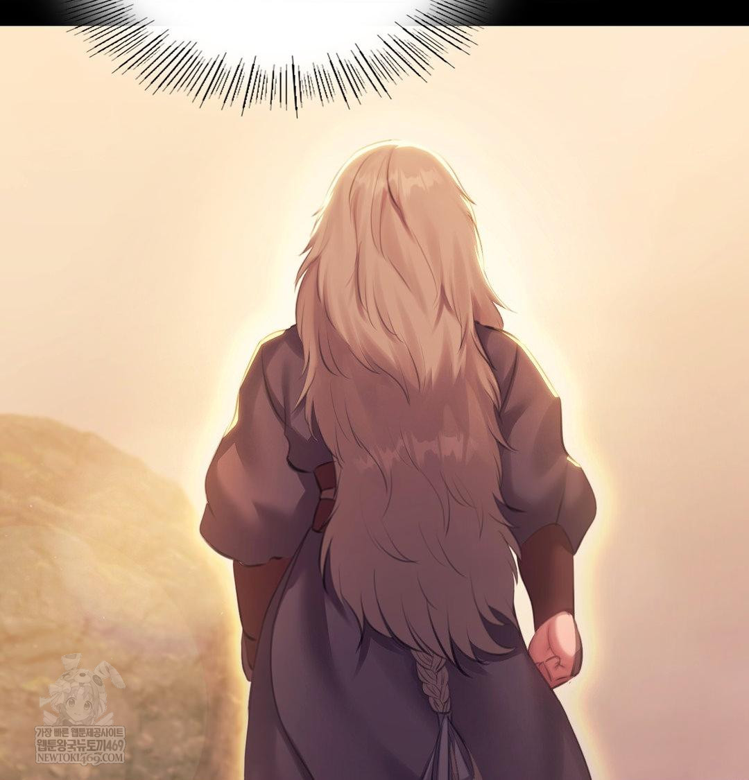 Madam Raw - Chapter 170 [photo 7] - MangaPorn