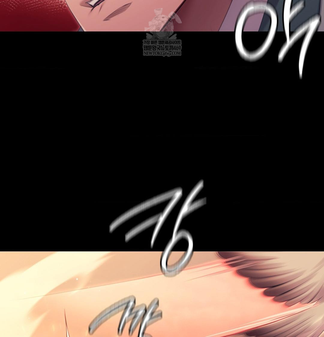 Madam Raw - Chapter 170 [photo 72] - MangaPorn