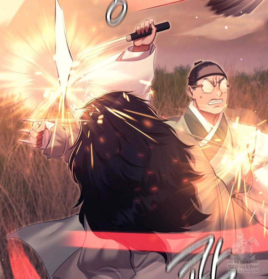 Madam Raw - Chapter 170 [photo 73] - MangaPorn