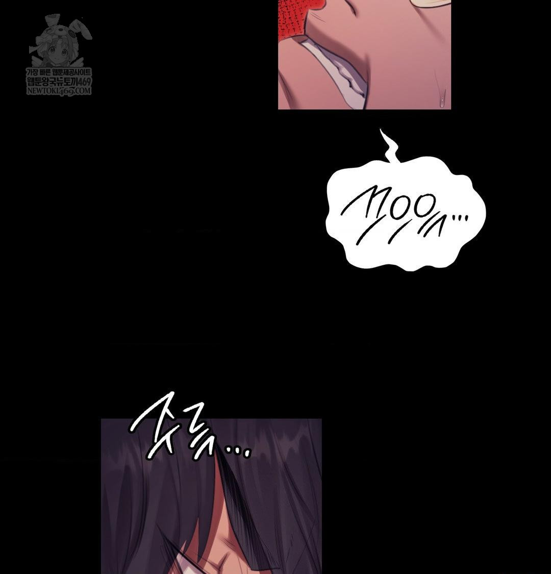 Madam Raw - Chapter 170 [photo 84] - MangaPorn