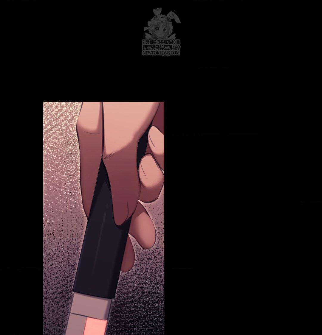 Madam Raw - Chapter 170 [photo 90] - MangaPorn