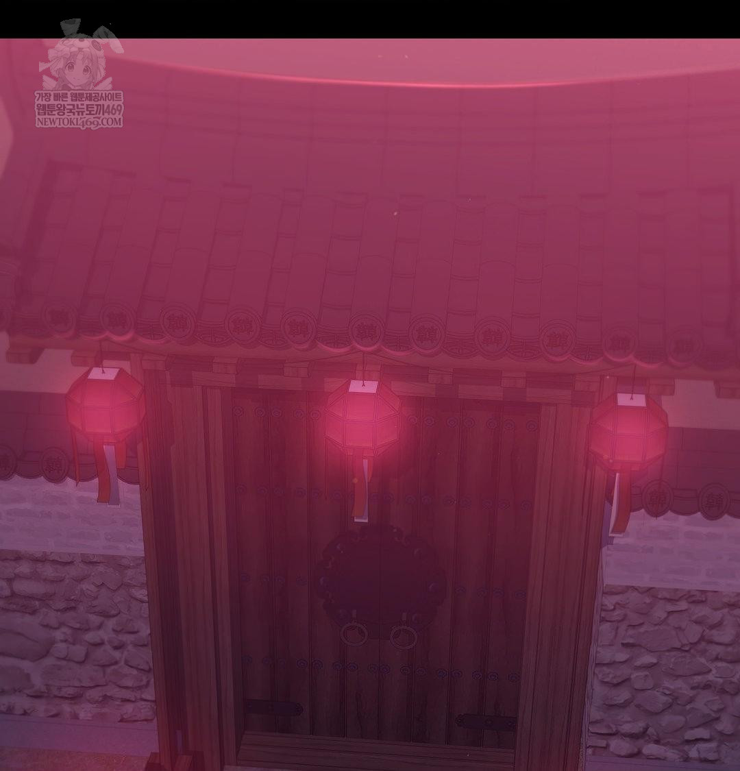 Madam Raw - Chapter 170 [photo 97] - MangaPorn