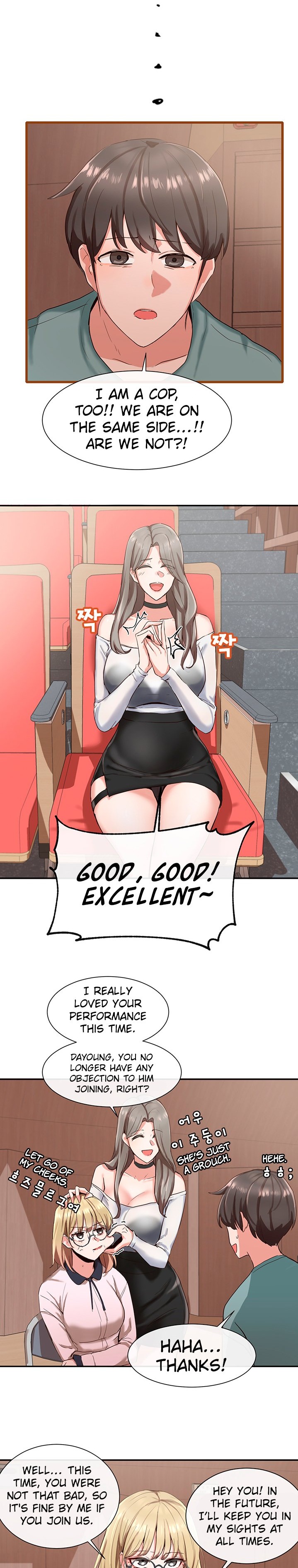 Circles - Chapter 4 [photo 12] - MangaPorn