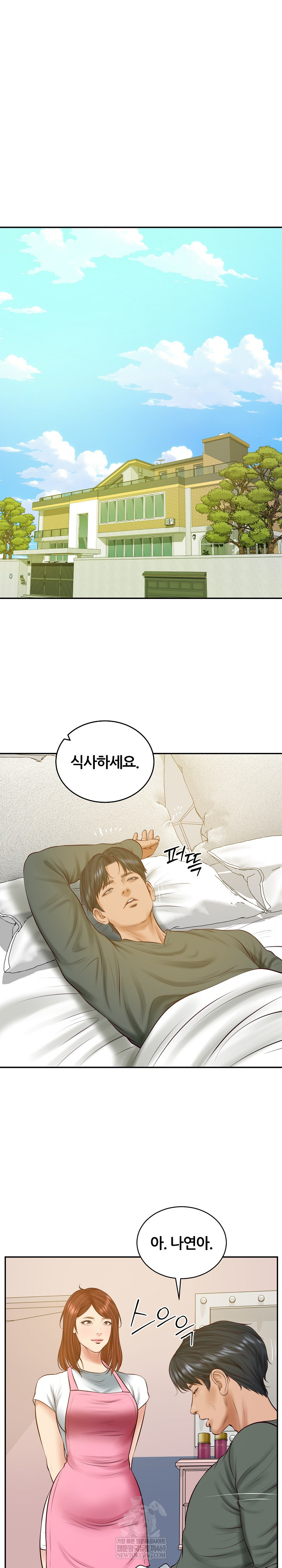 The Billionaire’s Monster Cock Son-In-Law Raw - Chapter 88 [photo 19] - MangaPorn