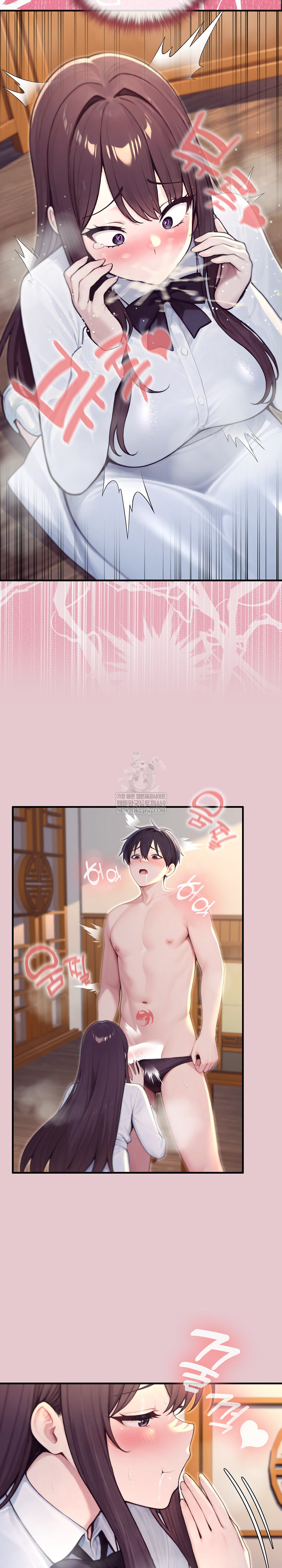 Isekai Dragondick Knight Commander Raw - Chapter 82 [photo 21] - MangaPorn