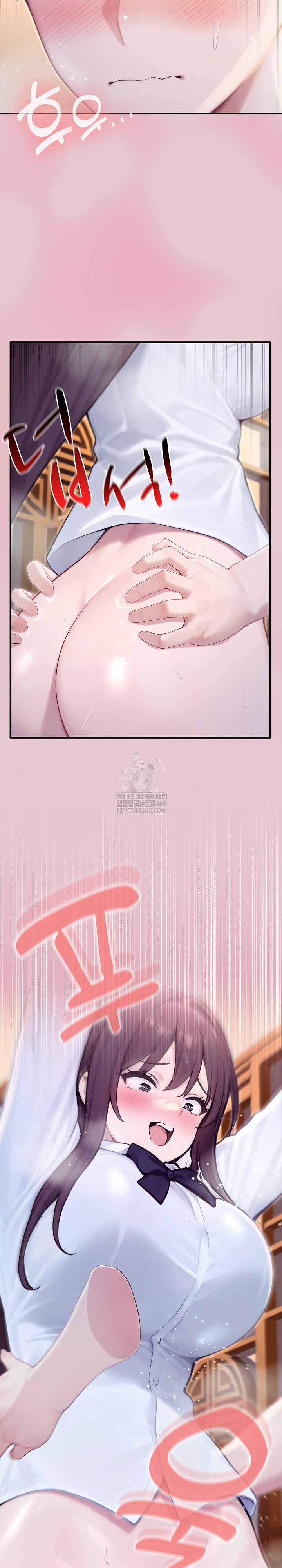 Isekai Dragondick Knight Commander Raw - Chapter 82 [photo 25] - MangaPorn