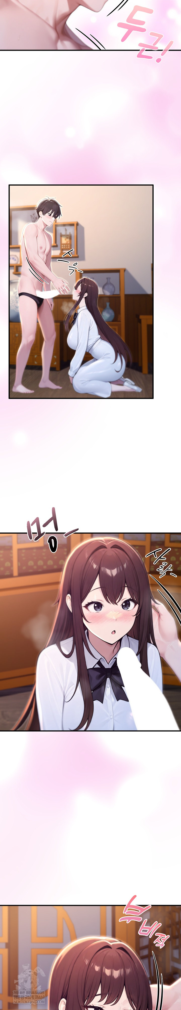 Isekai Dragondick Knight Commander Raw - Chapter 82 [photo 5] - MangaPorn