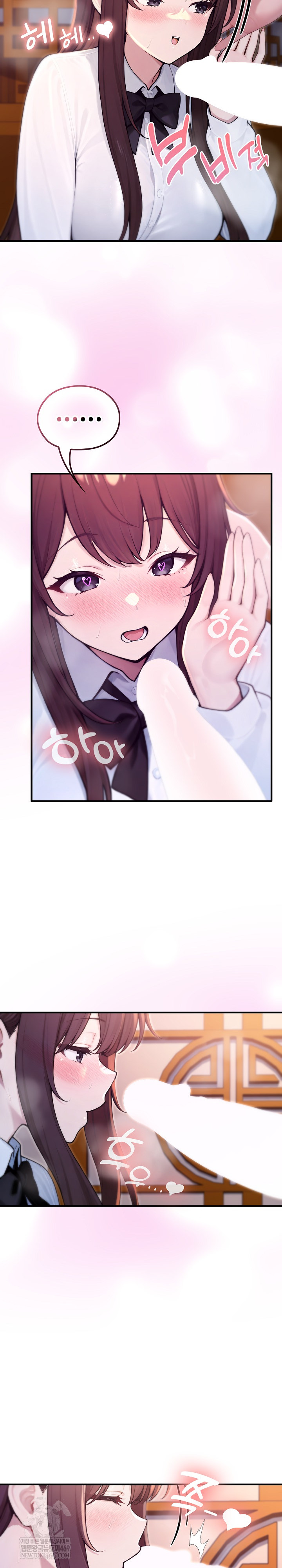 Isekai Dragondick Knight Commander Raw - Chapter 82 [photo 6] - MangaPorn