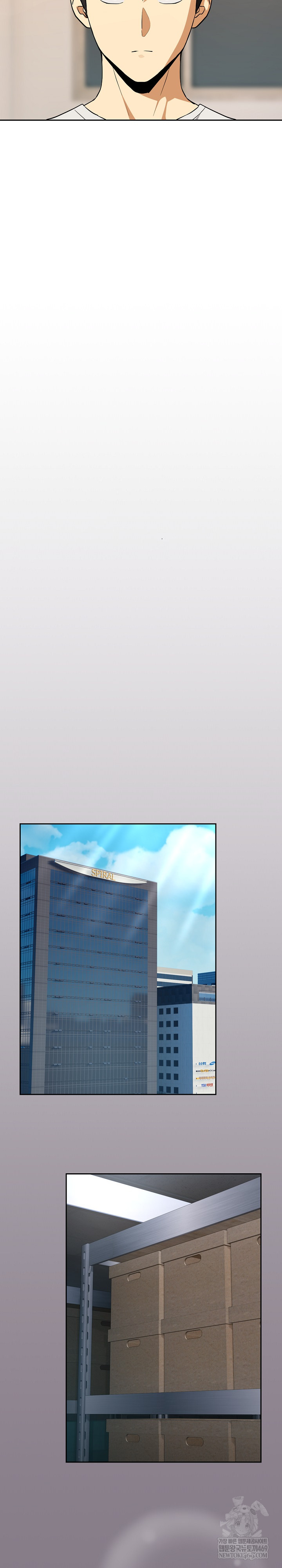 After Work Love Affairs Raw - Chapter 121 [photo 24] - MangaPorn