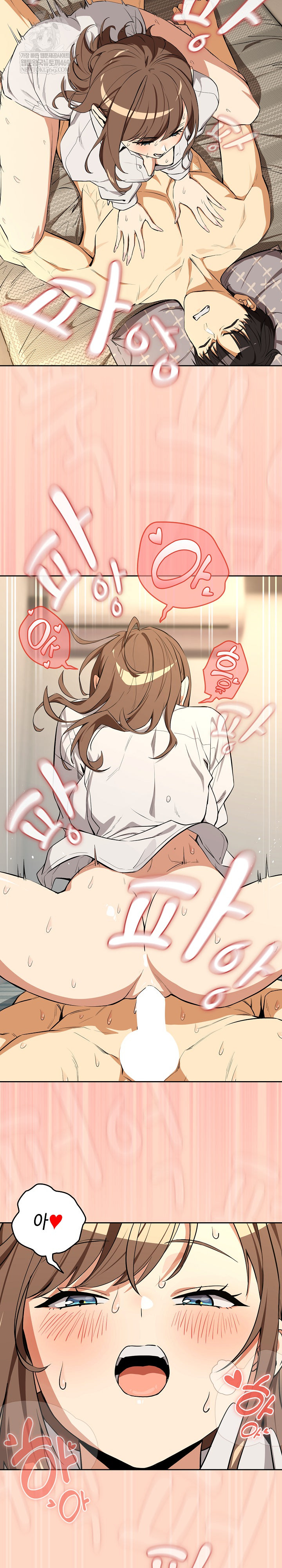 After Work Love Affairs Raw - Chapter 121 [photo 3] - MangaPorn