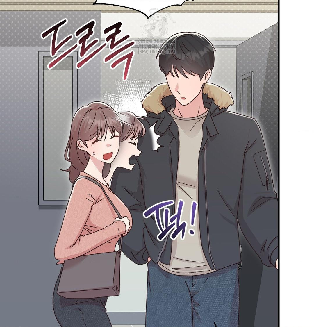 That Kind of Thing Happened Raw - Chapter 47 [photo 101] - MangaPorn