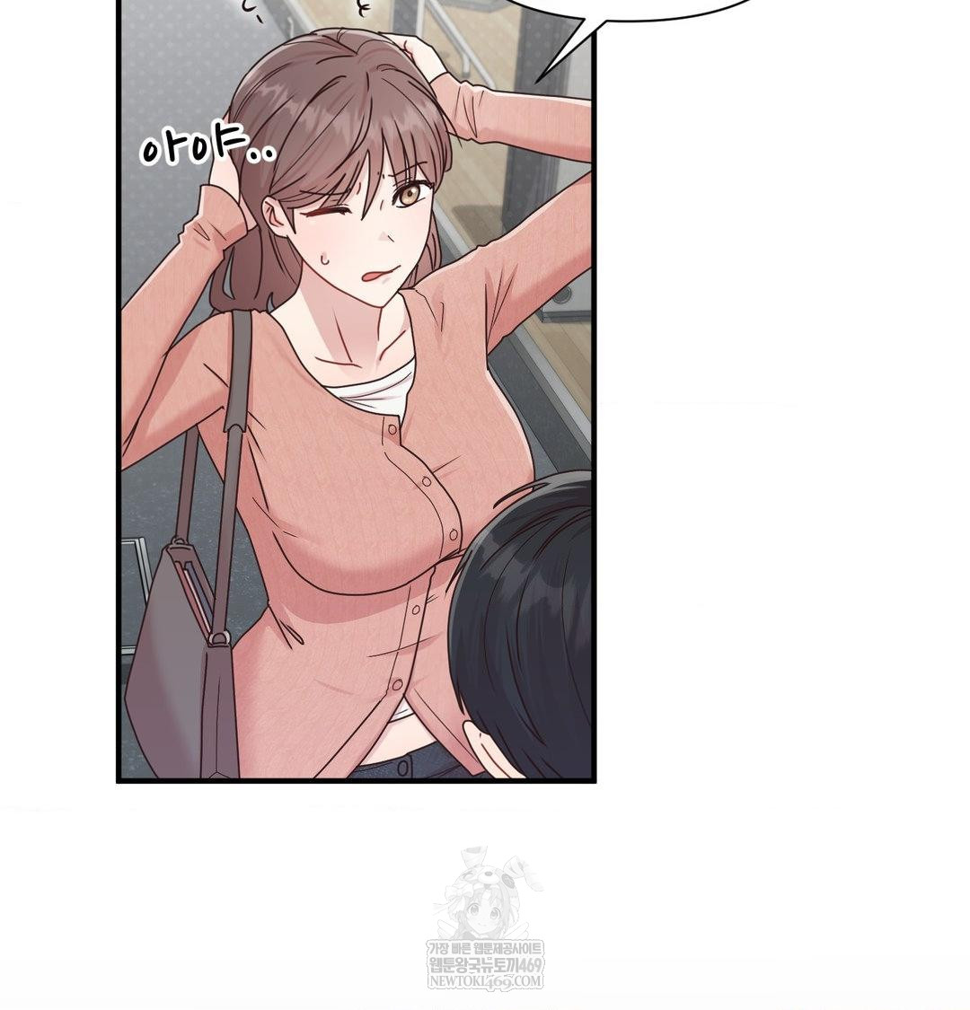 That Kind of Thing Happened Raw - Chapter 47 [photo 103] - MangaPorn