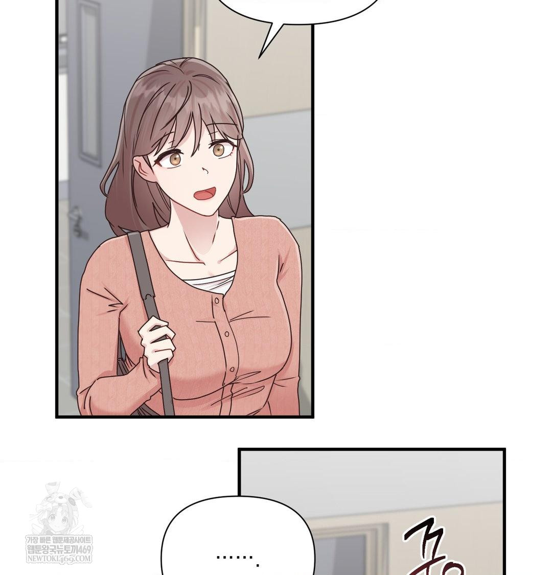 That Kind of Thing Happened Raw - Chapter 47 [photo 115] - MangaPorn