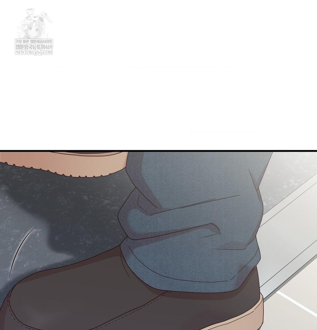 That Kind of Thing Happened Raw - Chapter 47 [photo 119] - MangaPorn