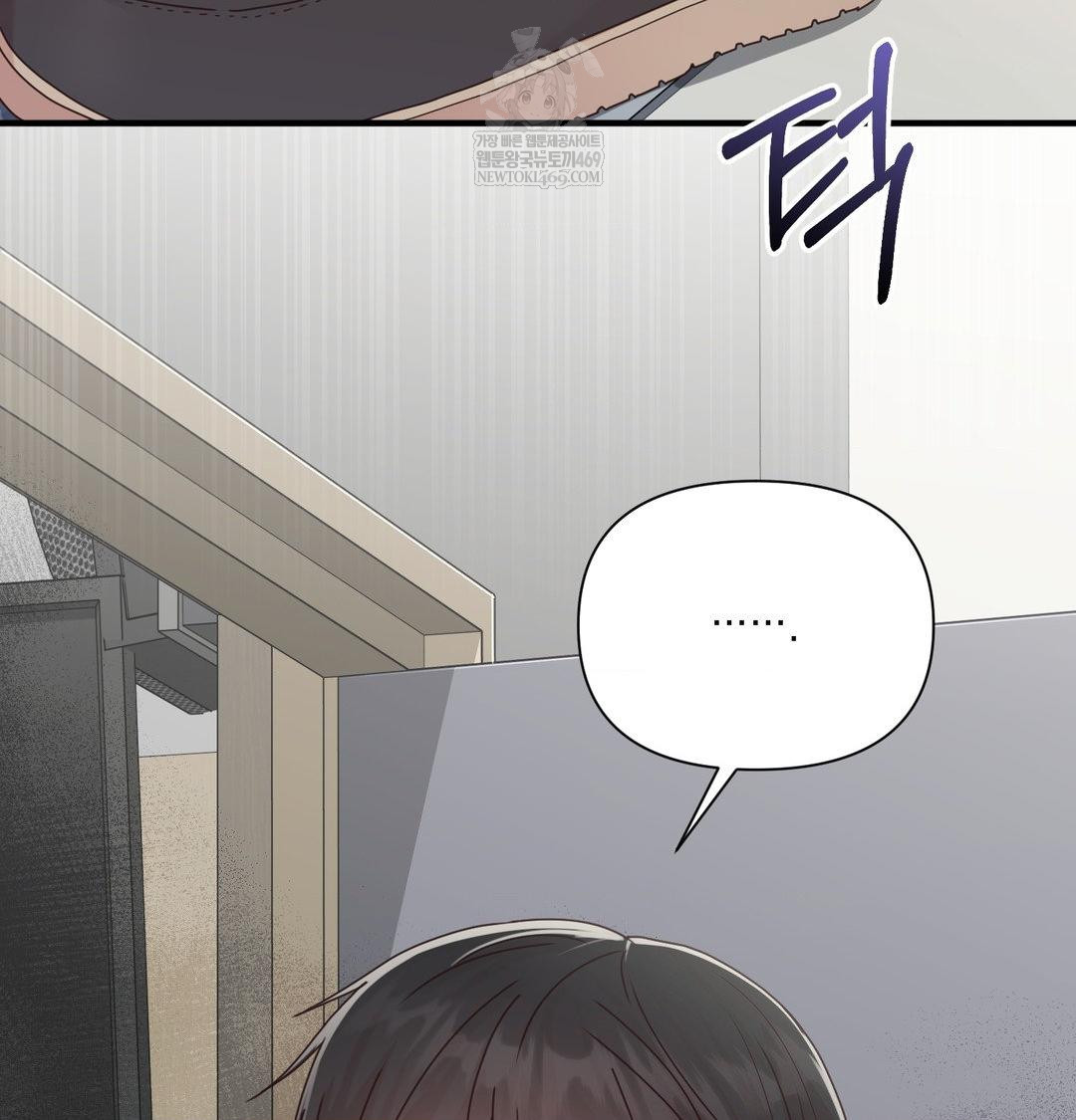 That Kind of Thing Happened Raw - Chapter 47 [photo 120] - MangaPorn