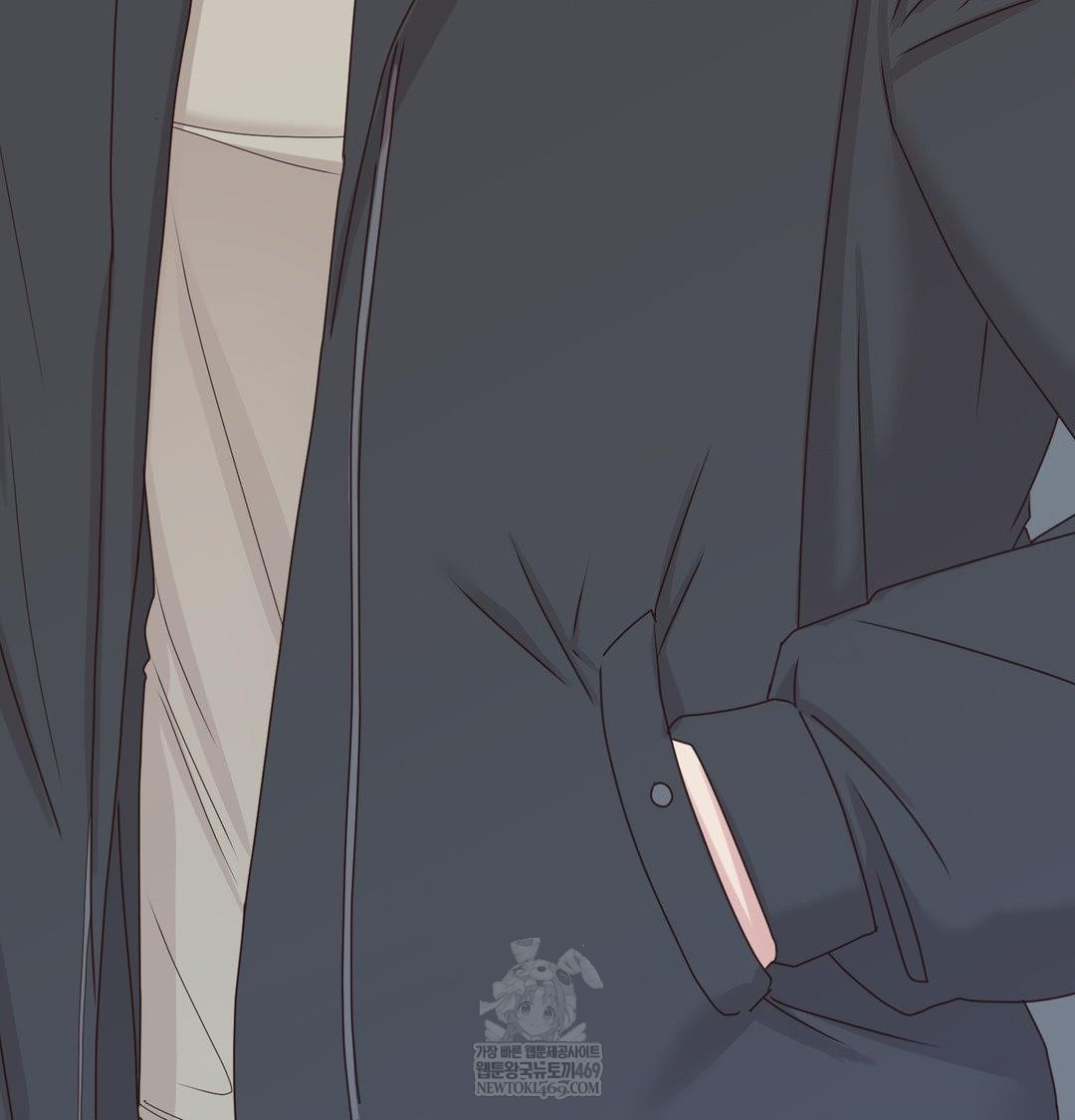 That Kind of Thing Happened Raw - Chapter 47 [photo 122] - MangaPorn