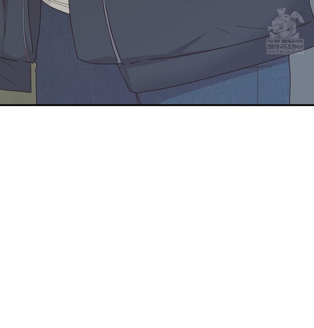 That Kind of Thing Happened Raw - Chapter 47 [photo 123] - MangaPorn