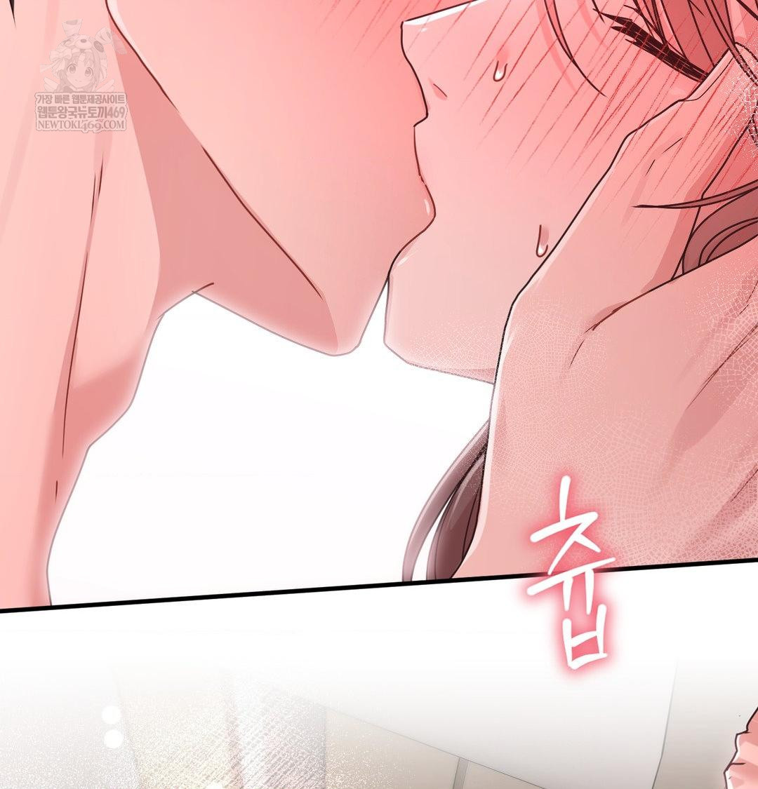 That Kind of Thing Happened Raw - Chapter 47 [photo 2] - MangaPorn