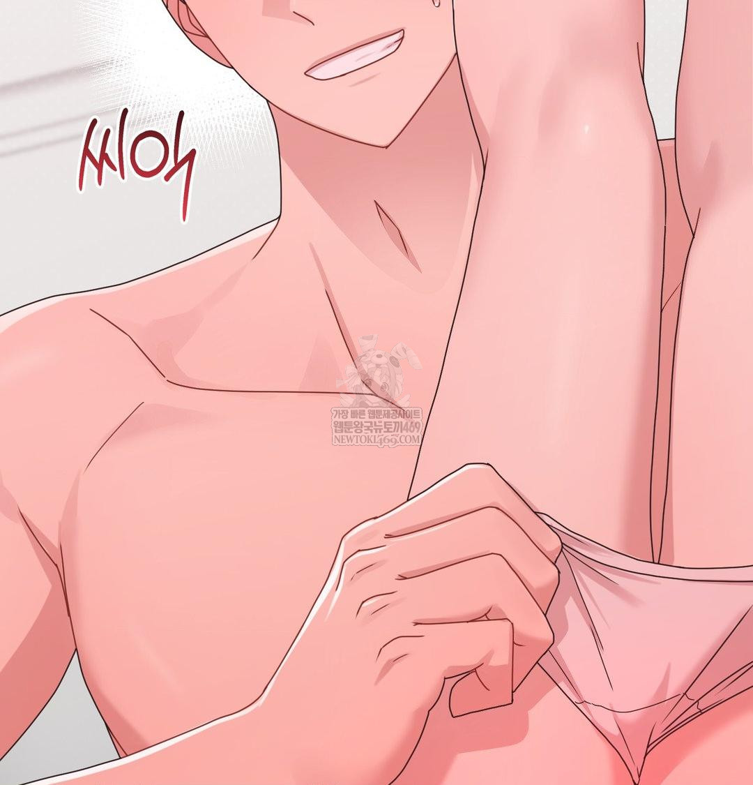 That Kind of Thing Happened Raw - Chapter 47 [photo 24] - MangaPorn