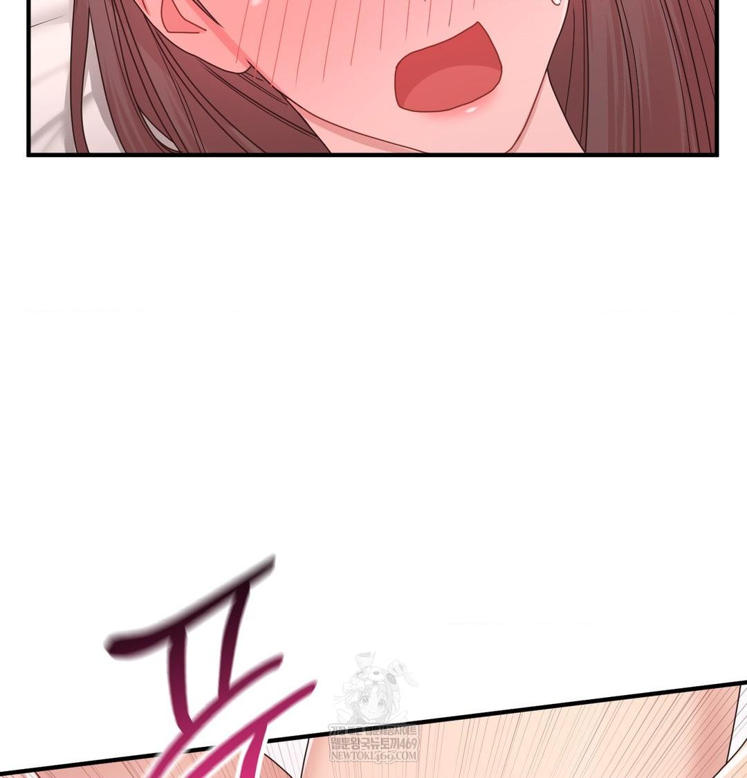 That Kind of Thing Happened Raw - Chapter 47 [photo 26] - MangaPorn