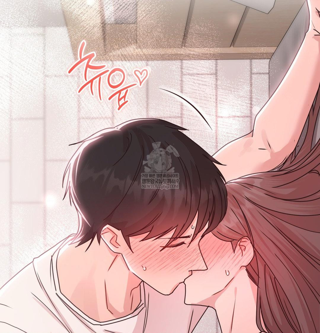 That Kind of Thing Happened Raw - Chapter 47 [photo 3] - MangaPorn