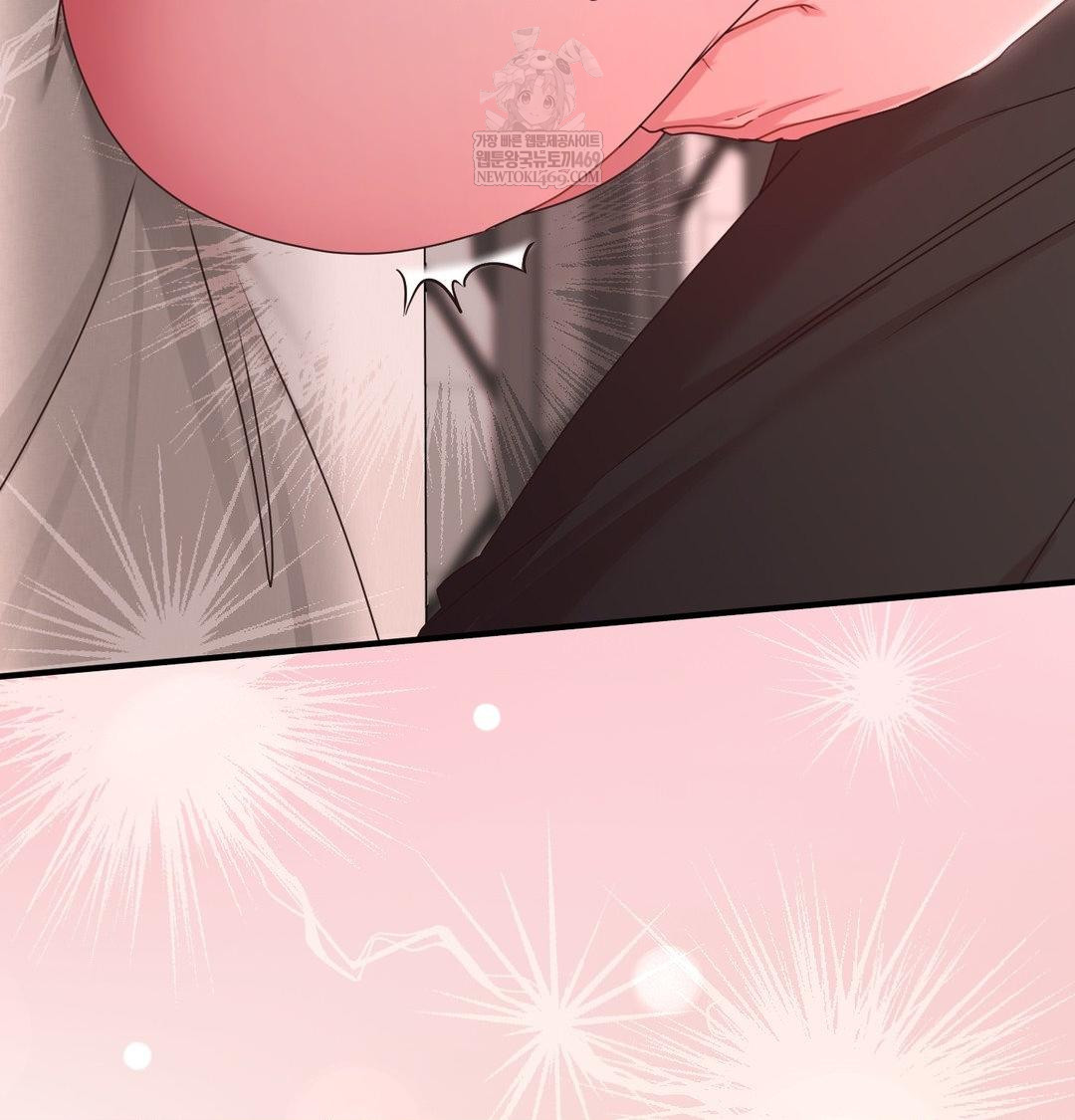 That Kind of Thing Happened Raw - Chapter 47 [photo 31] - MangaPorn