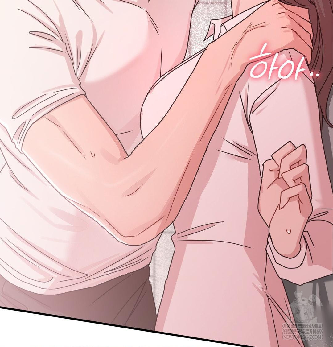 That Kind of Thing Happened Raw - Chapter 47 [photo 4] - MangaPorn